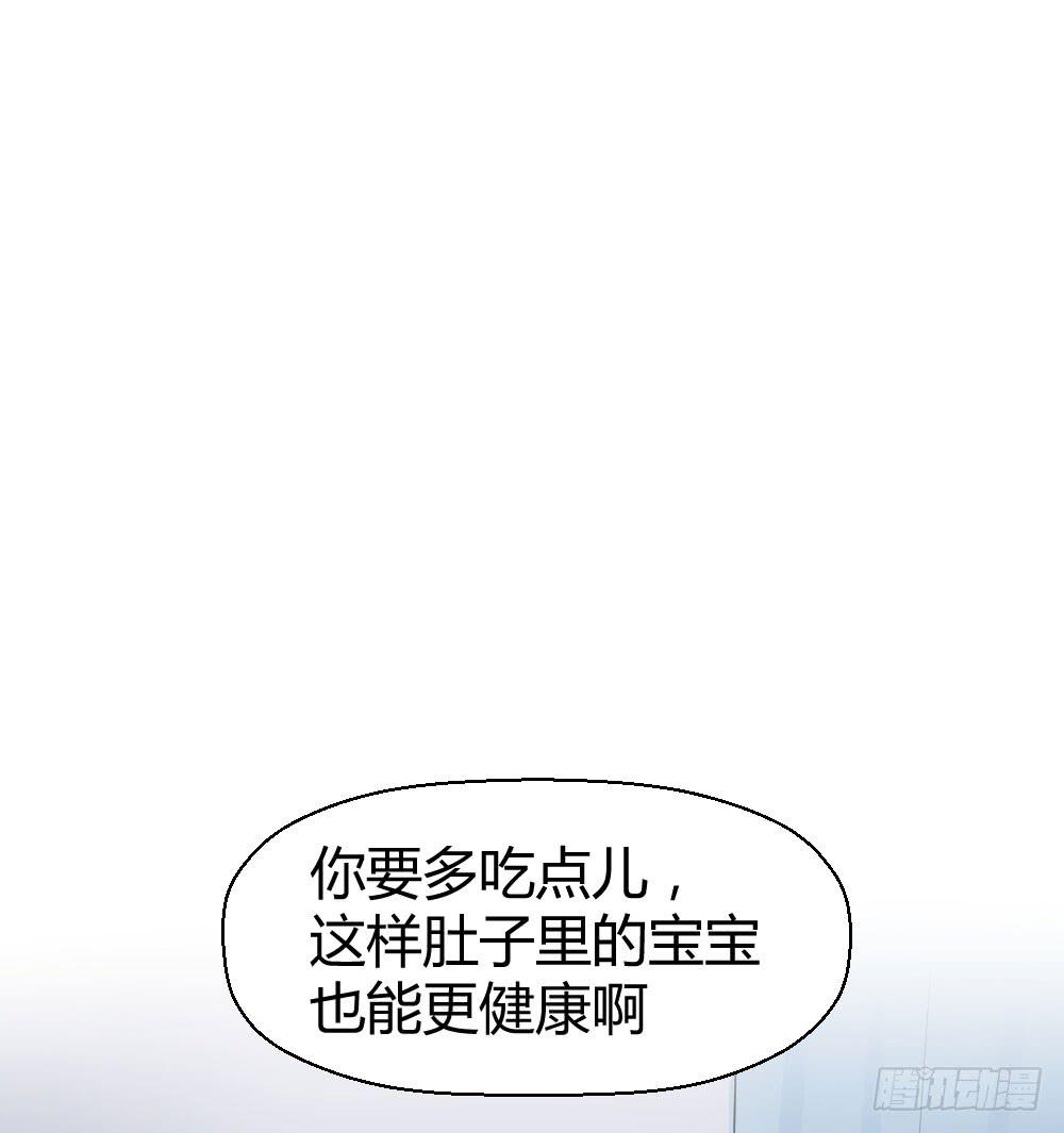 不要错过这么好的女孩(1/2)-第31话