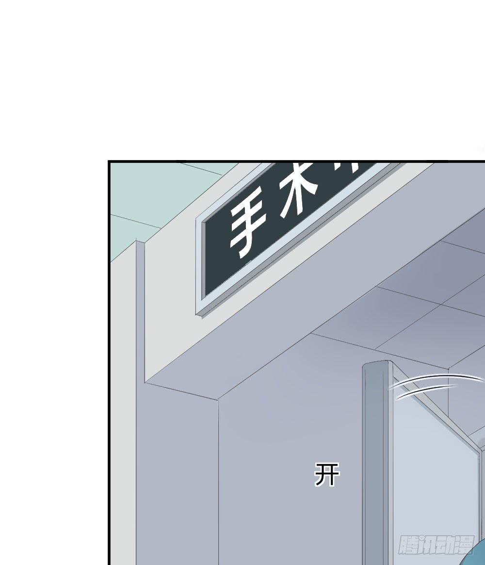 不要错过这么好的女孩(1/2)-第31话
