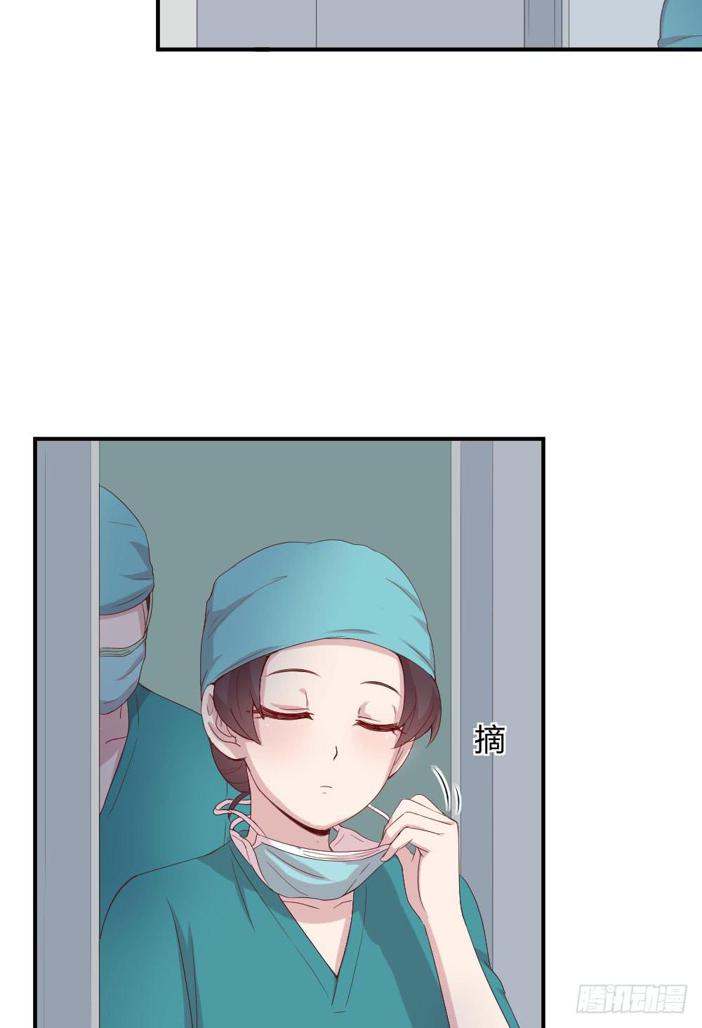 不要错过这么好的女孩(1/2)-第31话