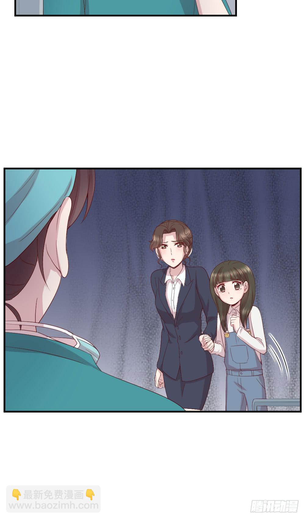不要错过这么好的女孩(1/2)-第31话