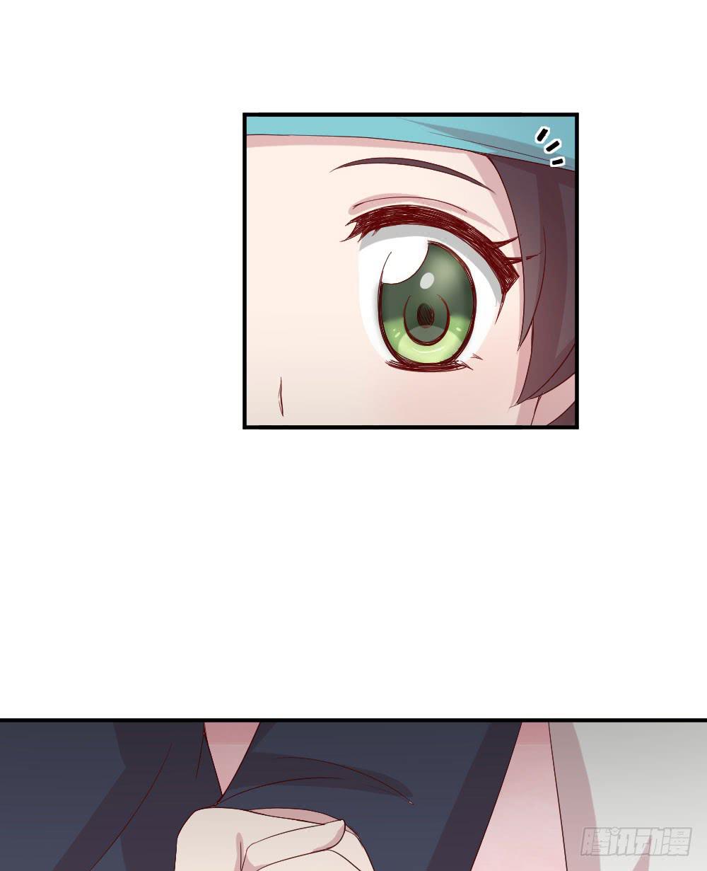 不要错过这么好的女孩(1/2)-第31话
