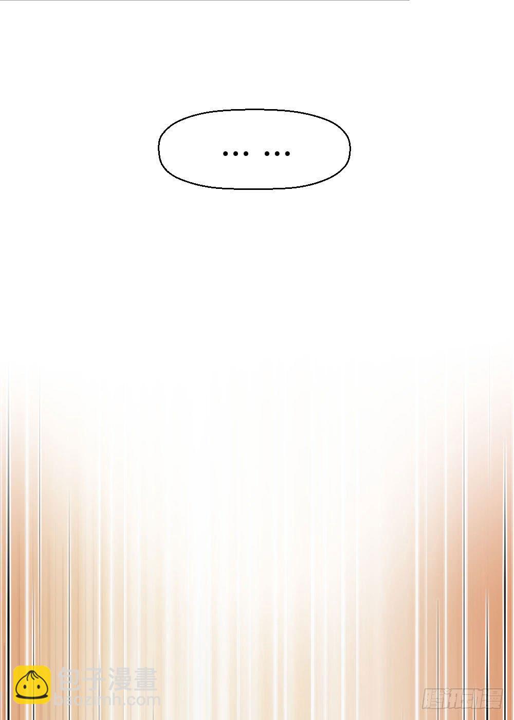 曾经的三人组(1/2)-第33话