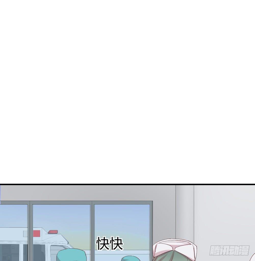 听妈妈讲过去的事情(1/2)-第35话