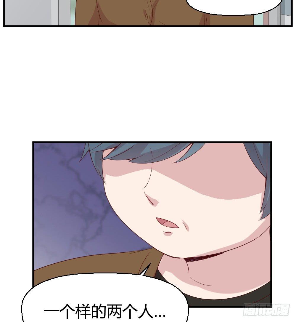听妈妈讲过去的事情(1/2)-第35话