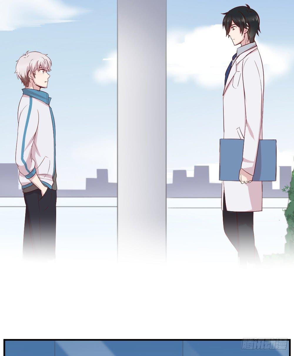 听妈妈讲过去的事情(1/2)-第35话