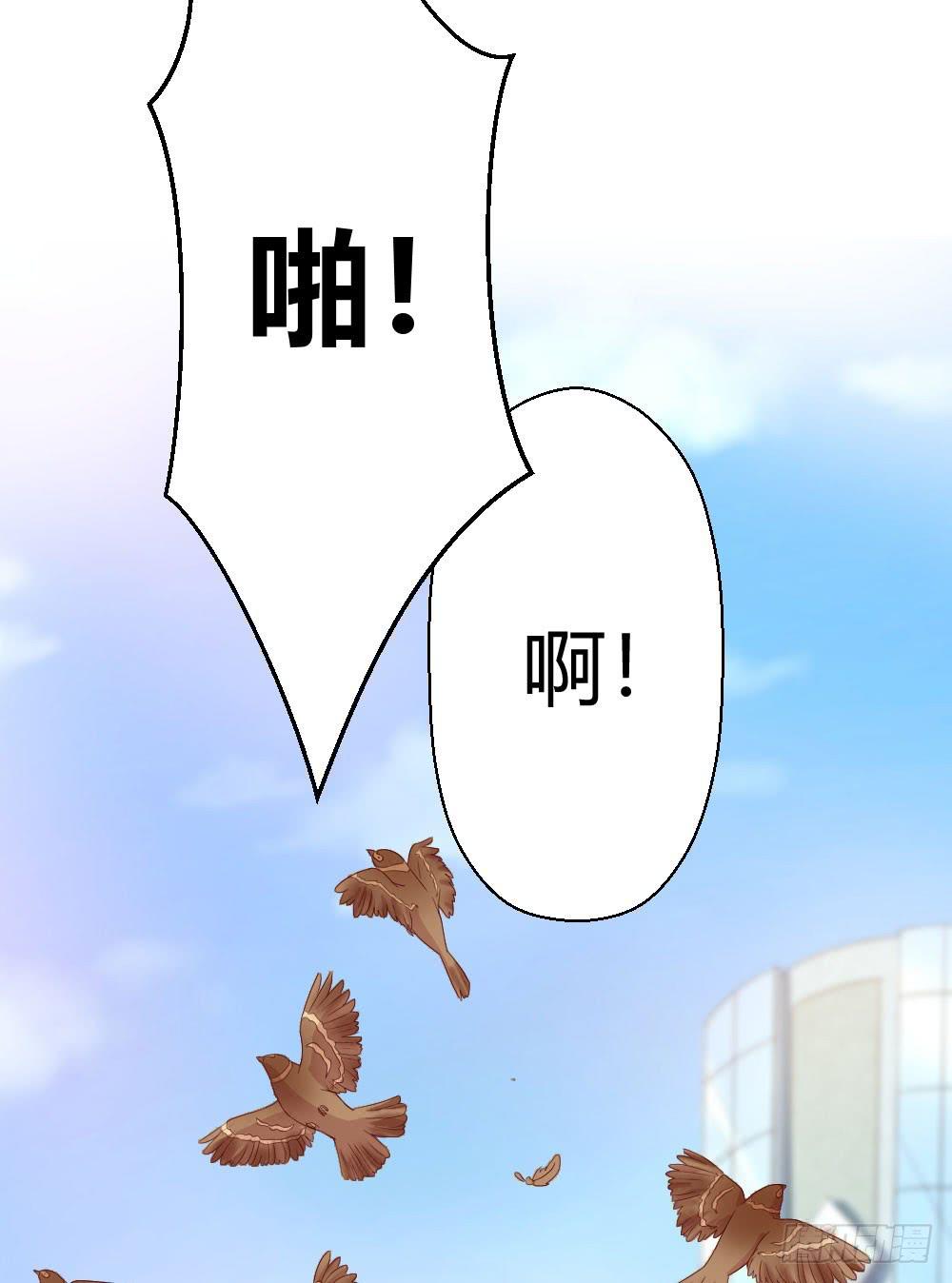 合适的时机(1/2)-第37话