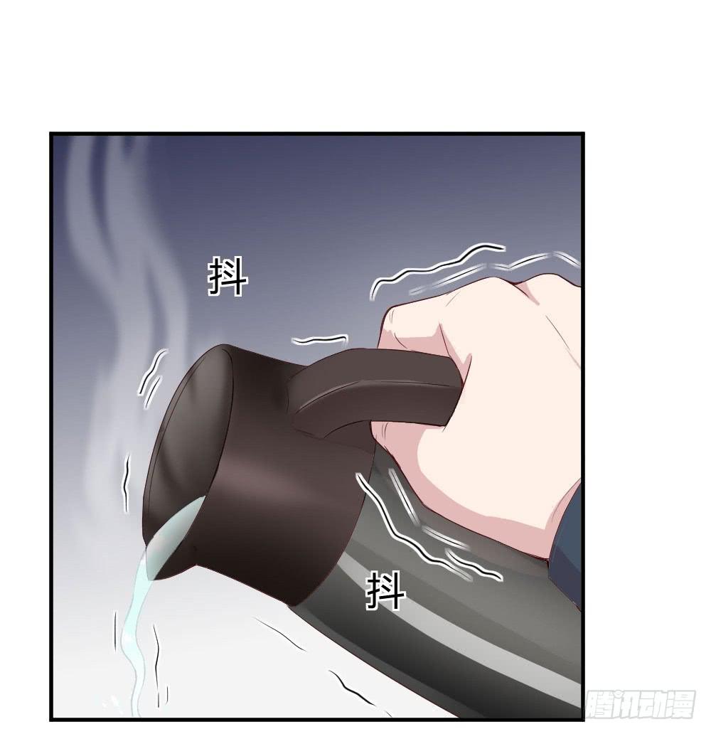 合适的时机(1/2)-第37话