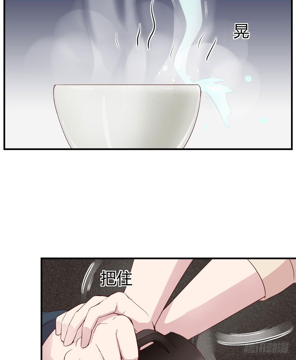 合适的时机(1/2)-第37话