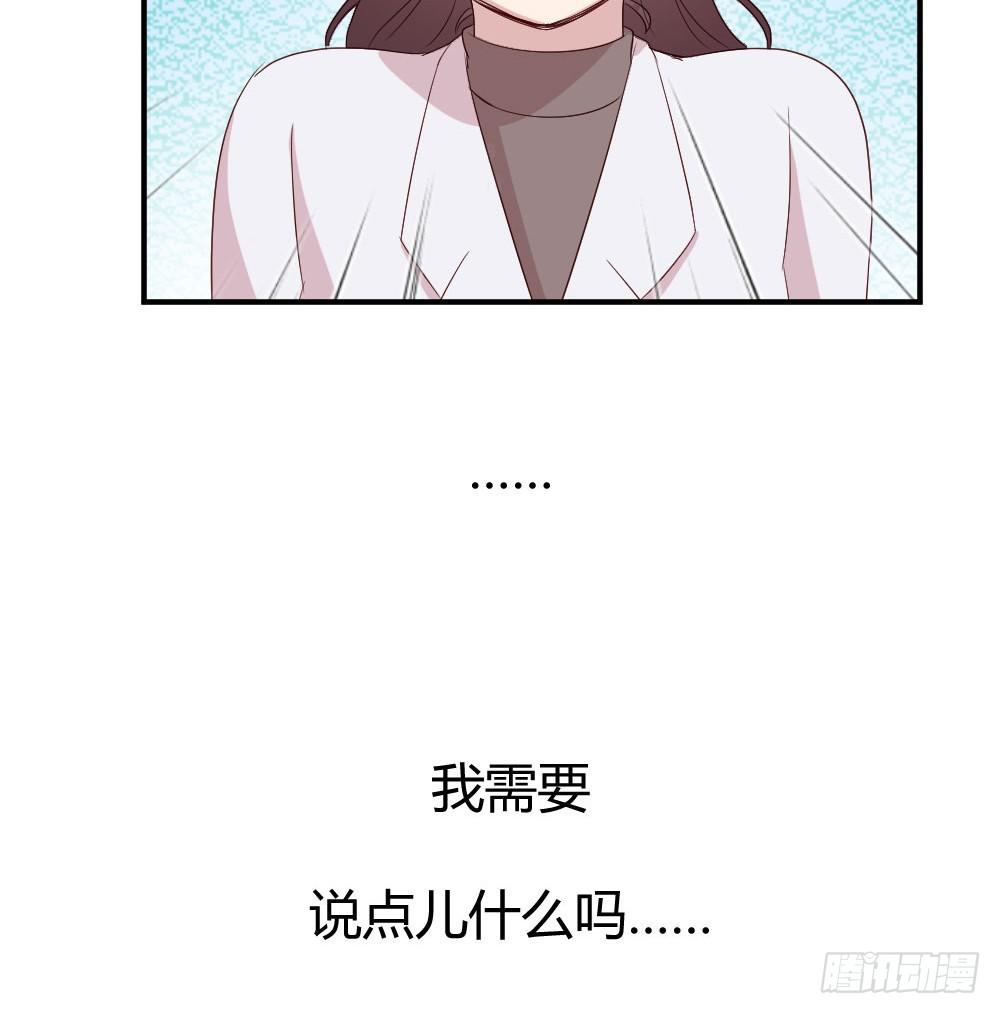 不会退却(1/2)-第39话