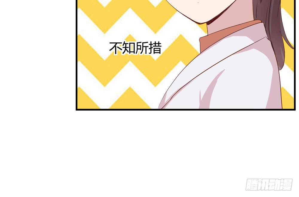 知情权(1/2)-第41话