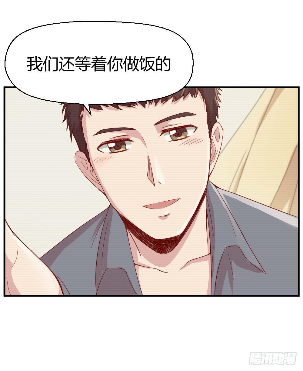 无法忘记的回忆-第7话