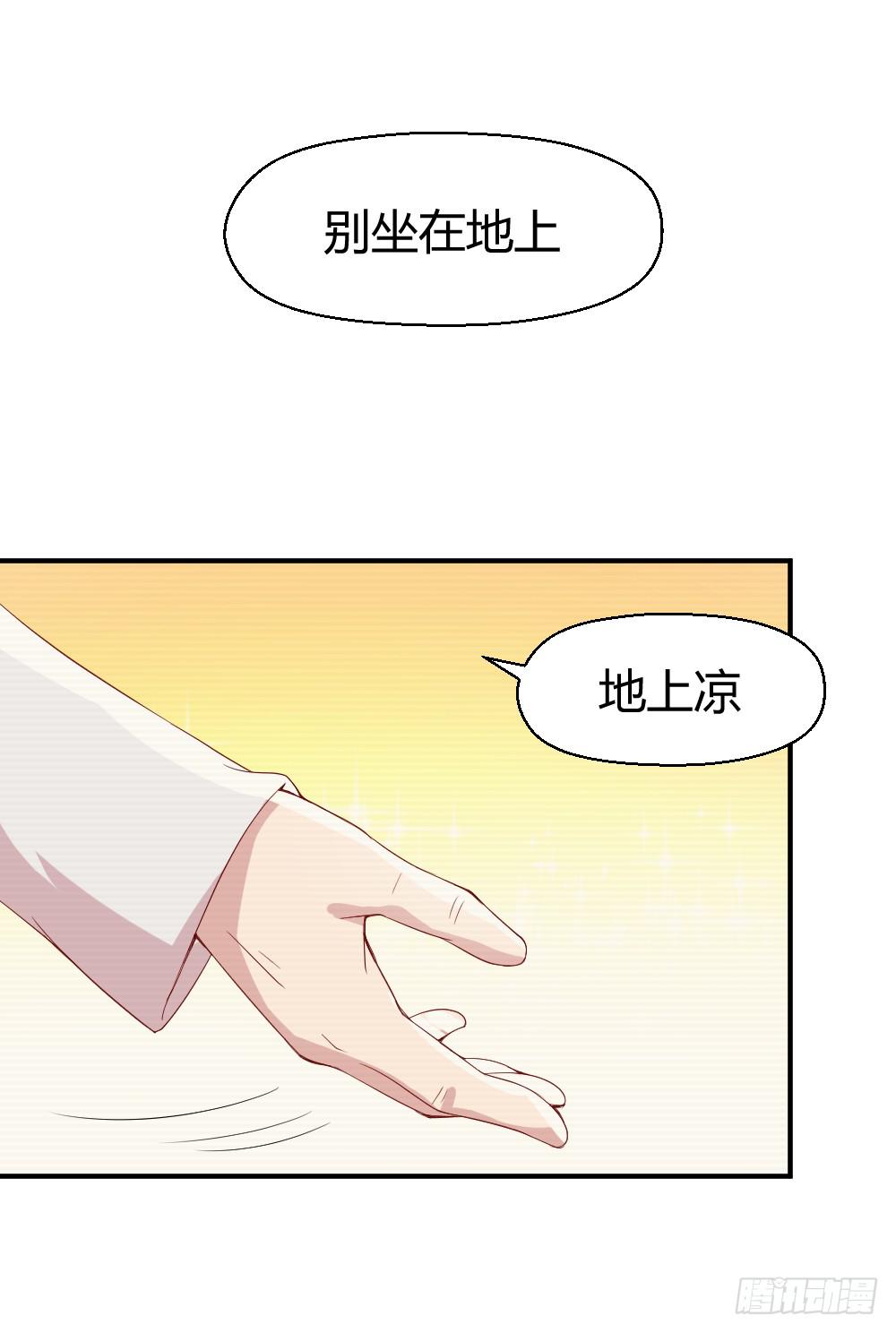 无法忘记的回忆-第7话