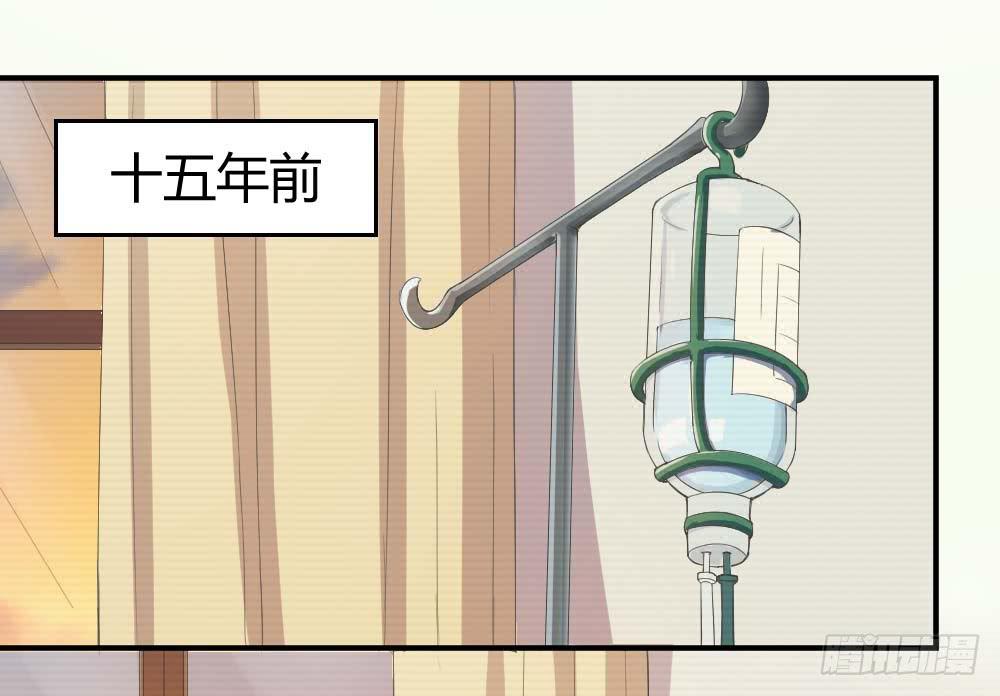 无法忘记的回忆-第7话