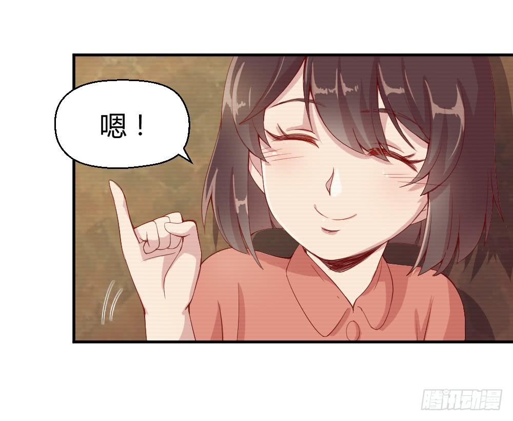 无法忘记的回忆-第7话