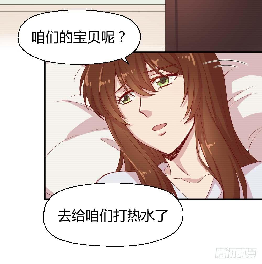 无法忘记的回忆-第7话