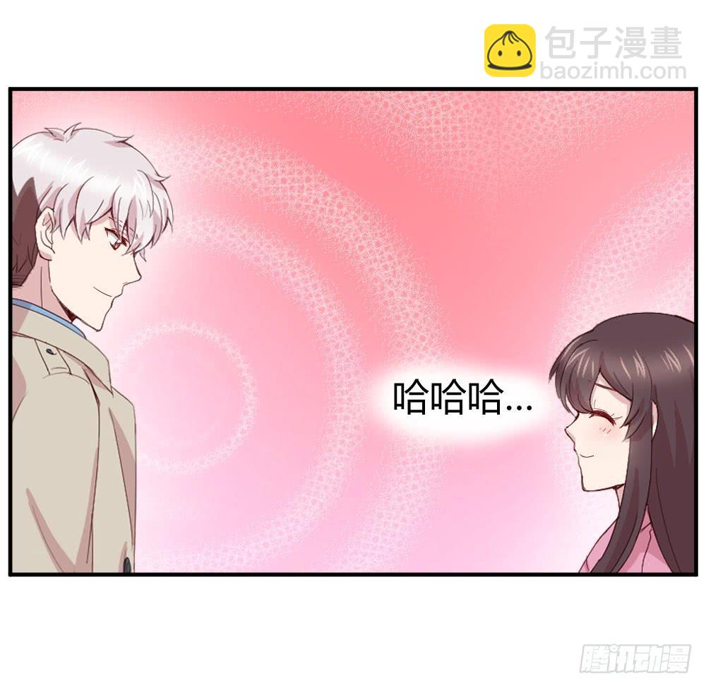 我们走吧(1/2)-第43话