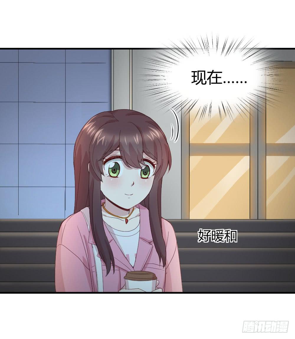 我们走吧(1/2)-第43话