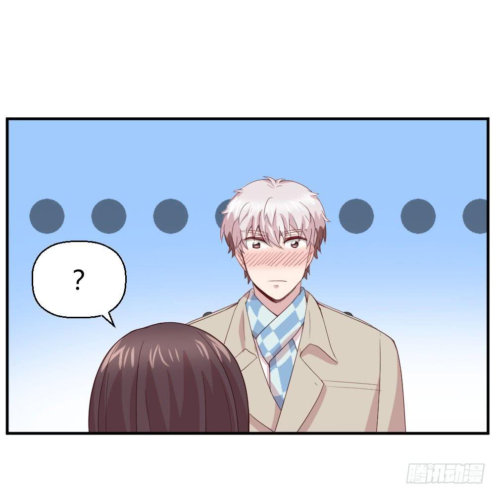 我们走吧(1/2)-第43话