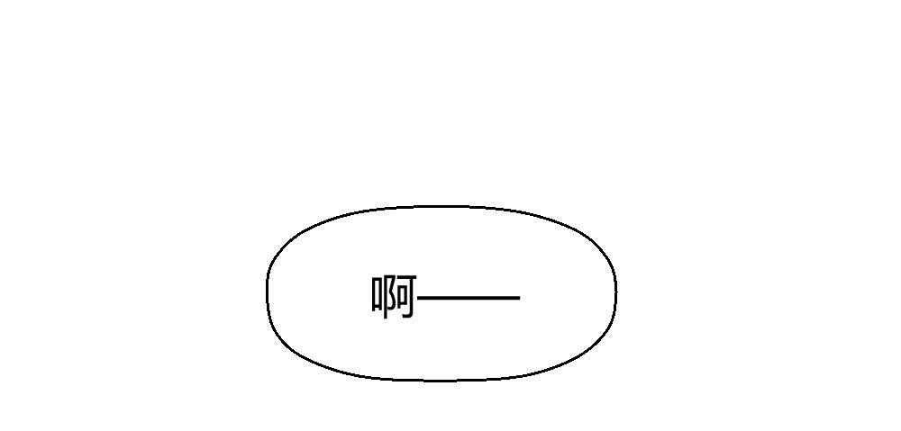 我们走吧(1/2)-第43话
