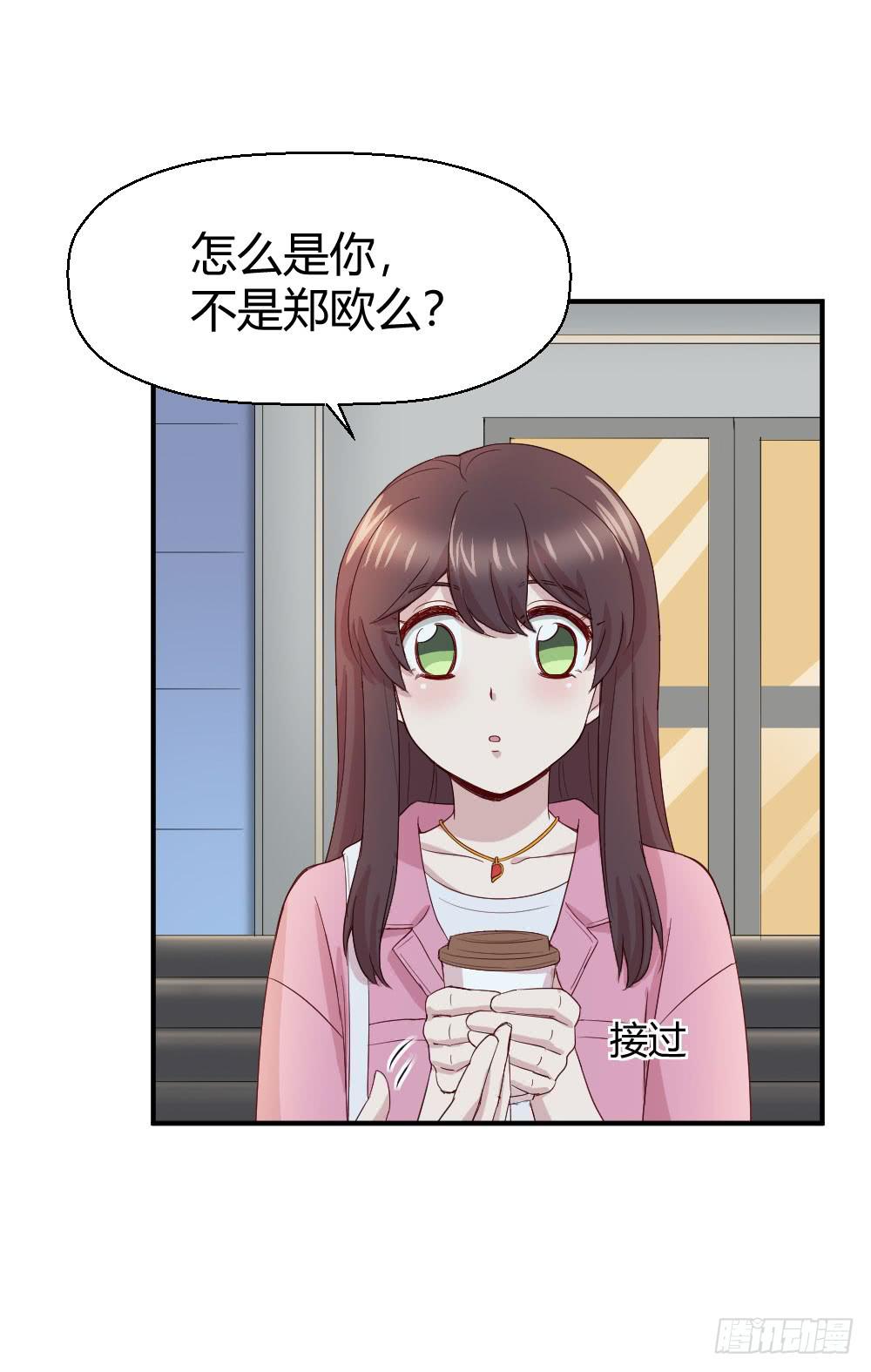 我们走吧(1/2)-第43话