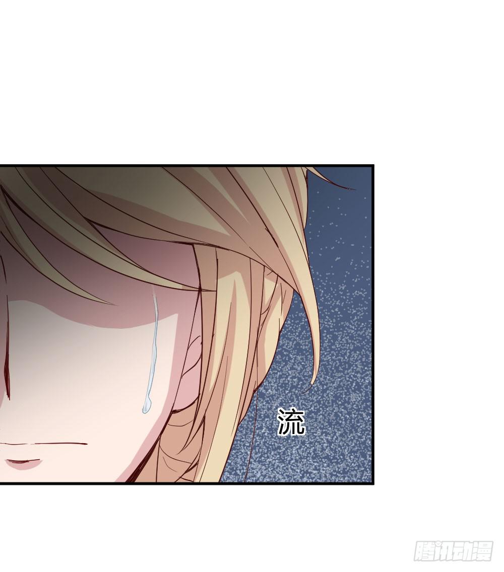 职业道德(1/2)-第45话