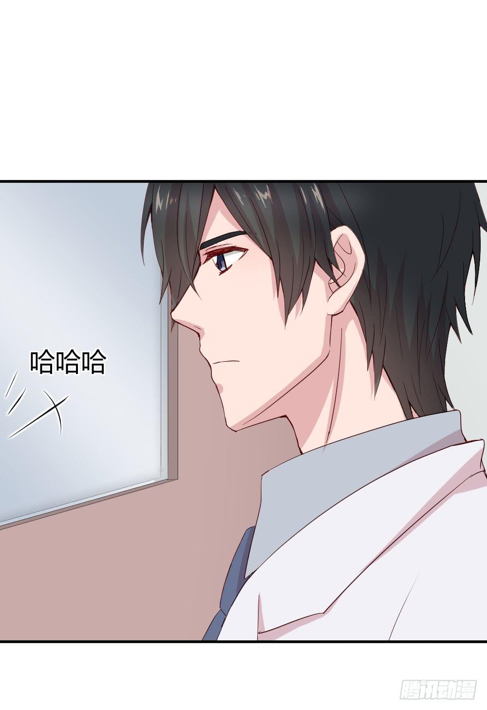 职业道德(1/2)-第45话