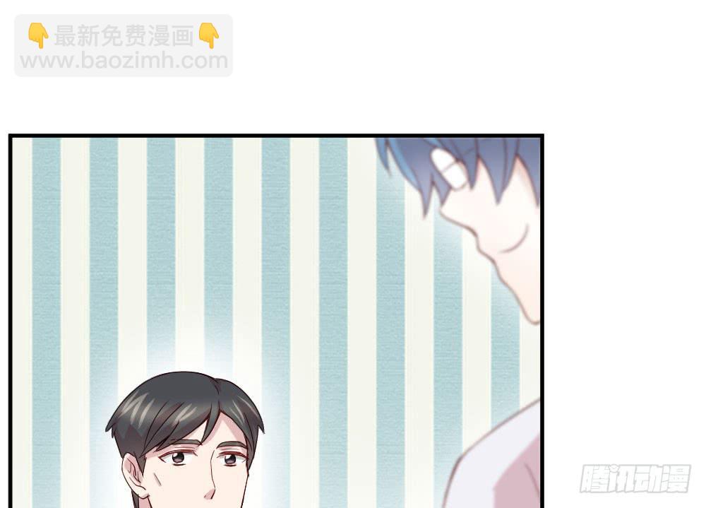 职业道德(1/2)-第45话