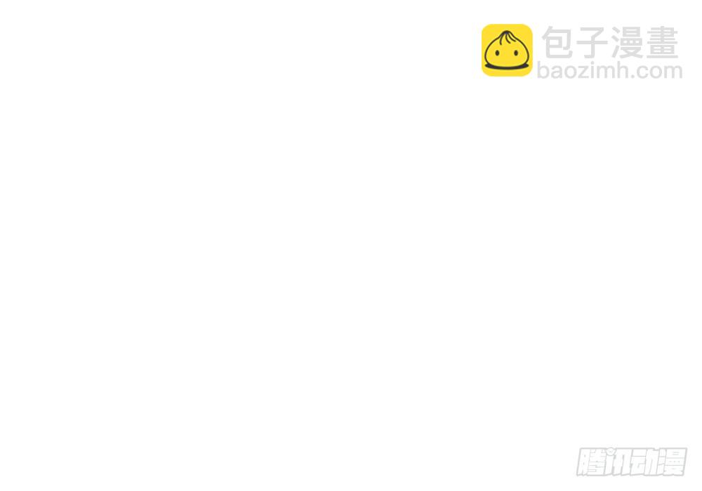 我有在意的人了（上）(1/2)-第47话