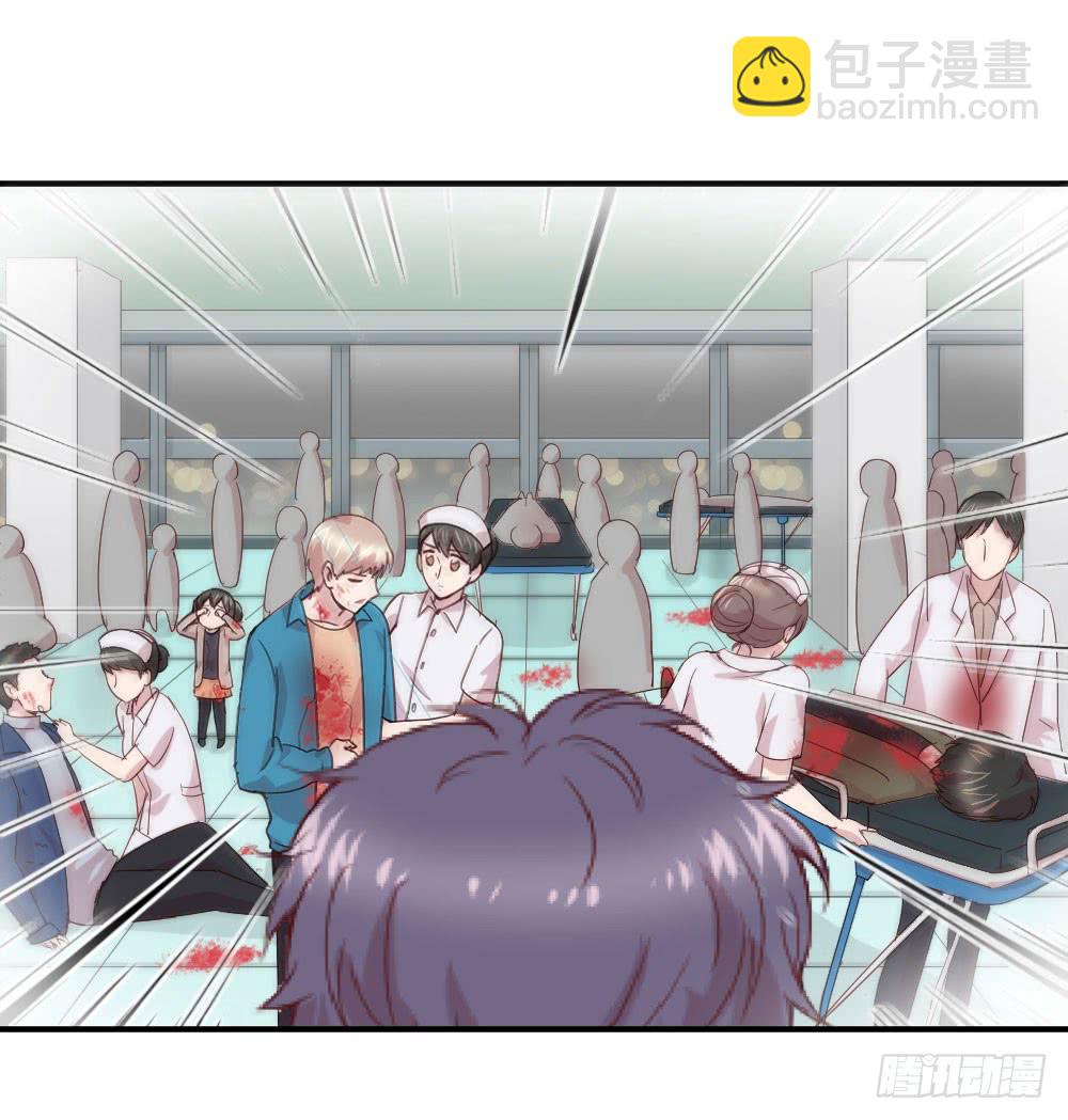 使命(1/2)-第49话