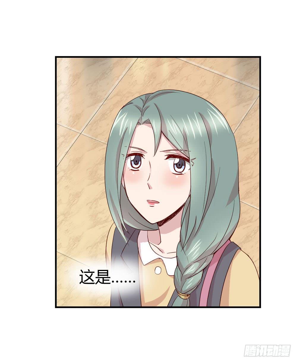 使命(1/2)-第49话