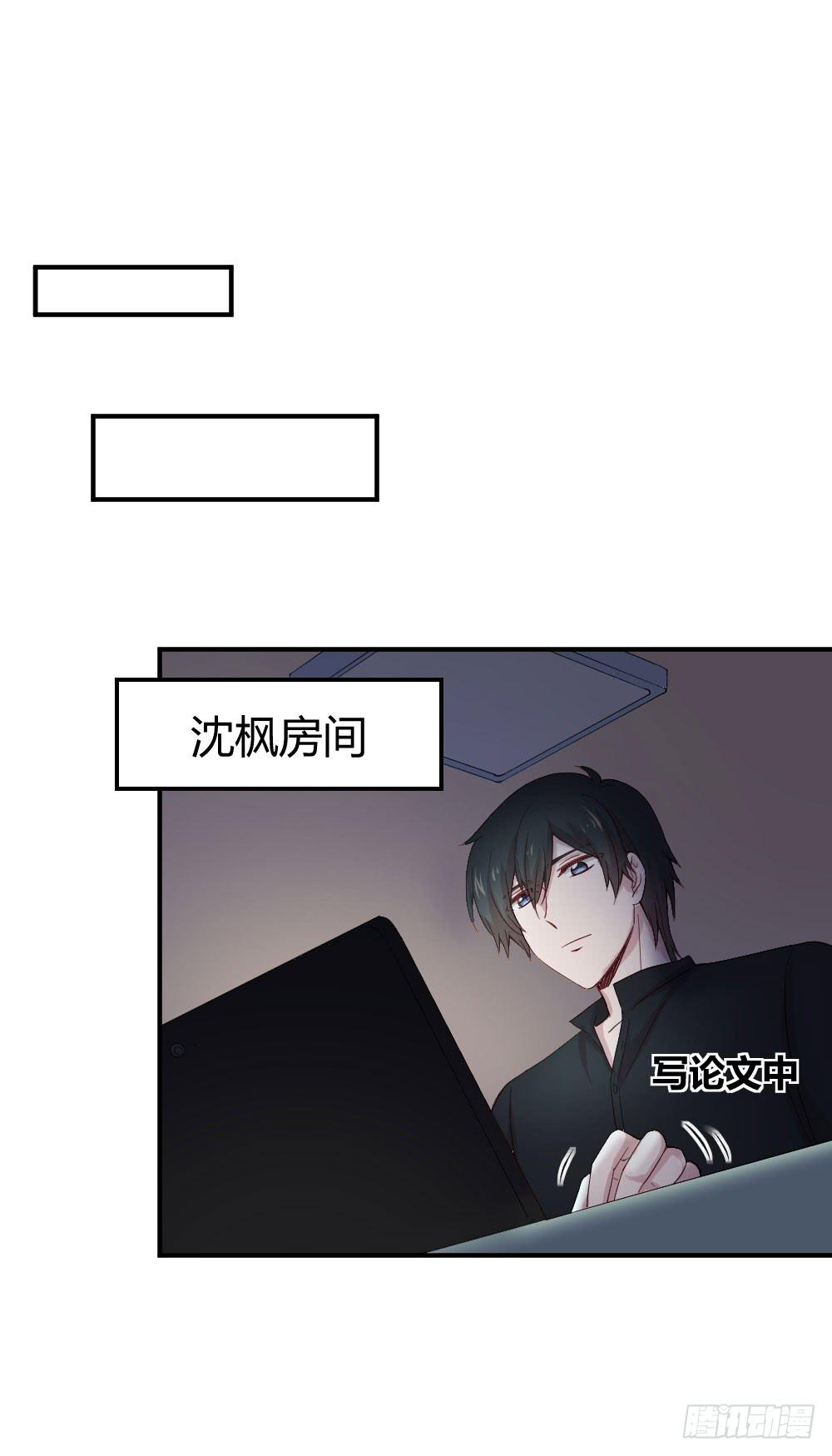 使命(1/2)-第49话