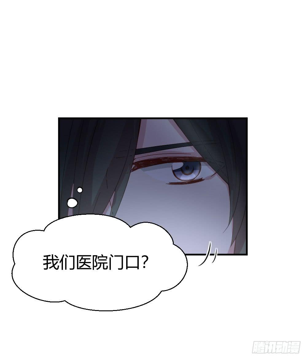 使命(1/2)-第49话