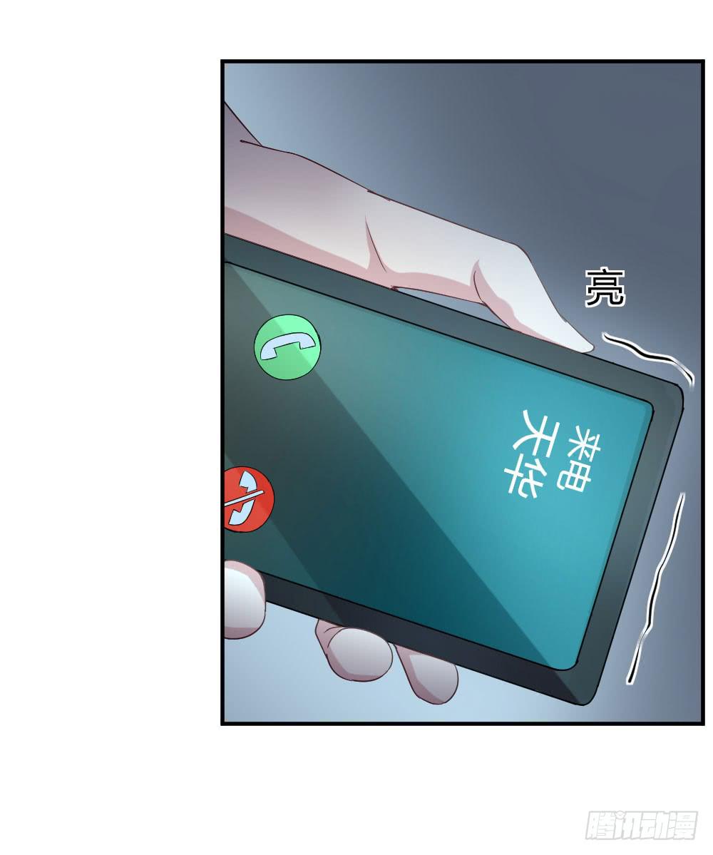 使命(1/2)-第49话