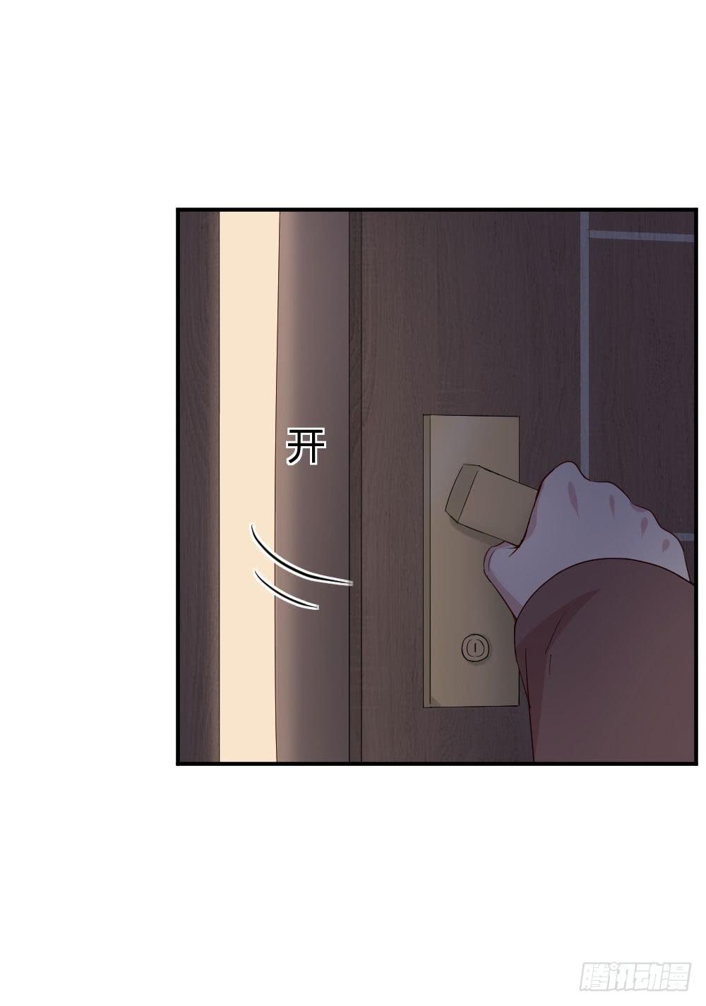使命(1/2)-第49话