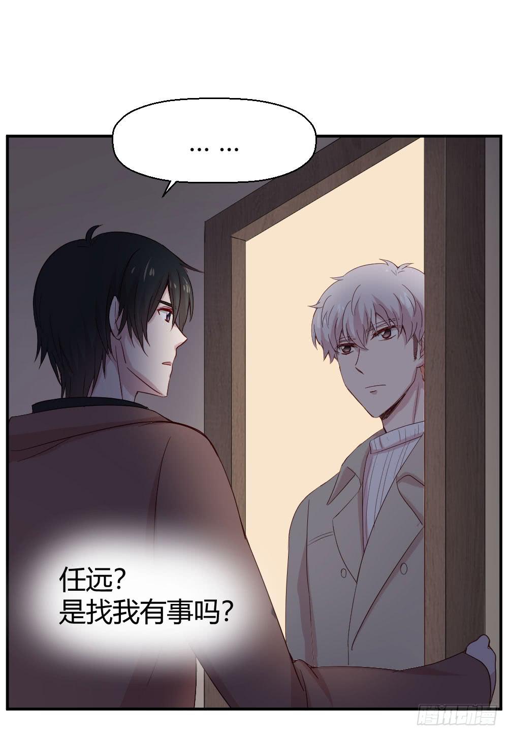 使命(1/2)-第49话