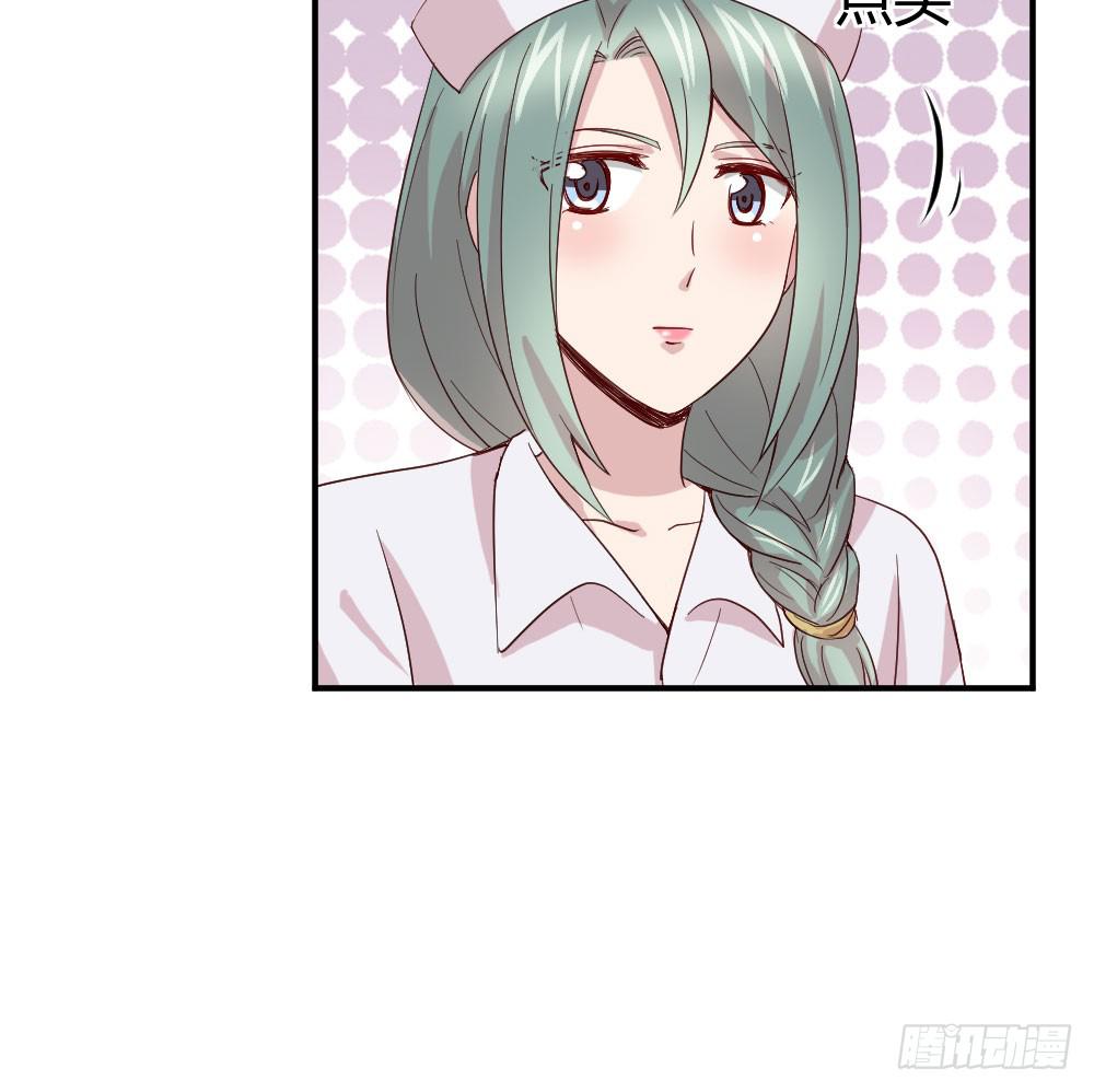 刺杀(1/2)-第51话