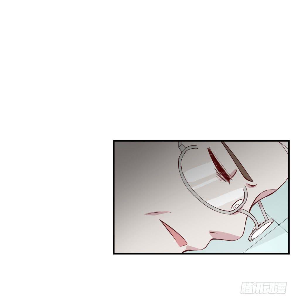 刺杀(1/2)-第51话