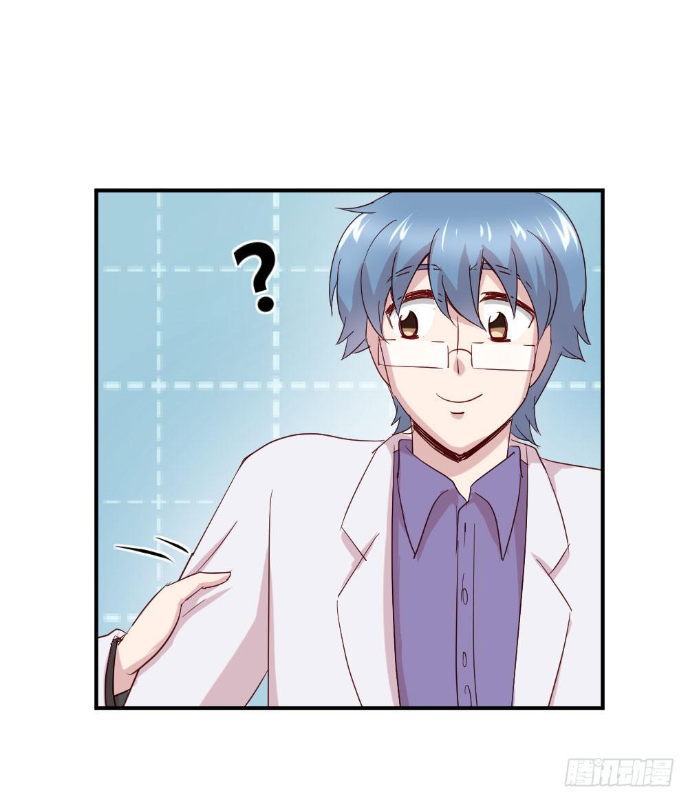 刺杀(1/2)-第51话