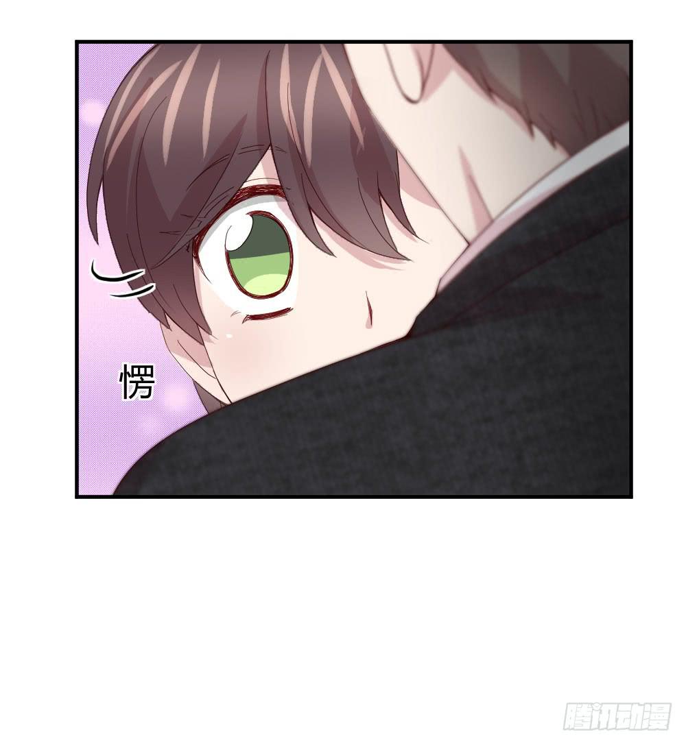 牺牲(1/2)-第53话
