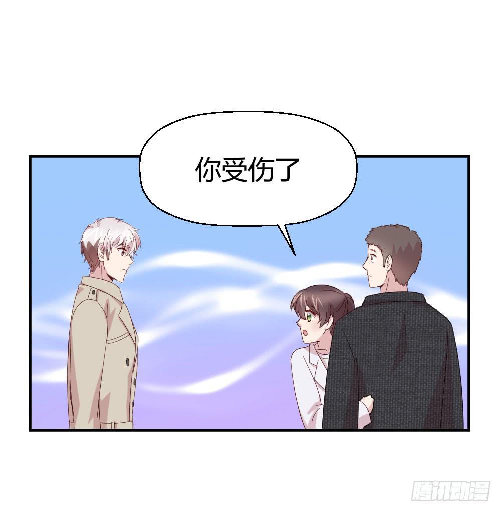 牺牲(1/2)-第53话