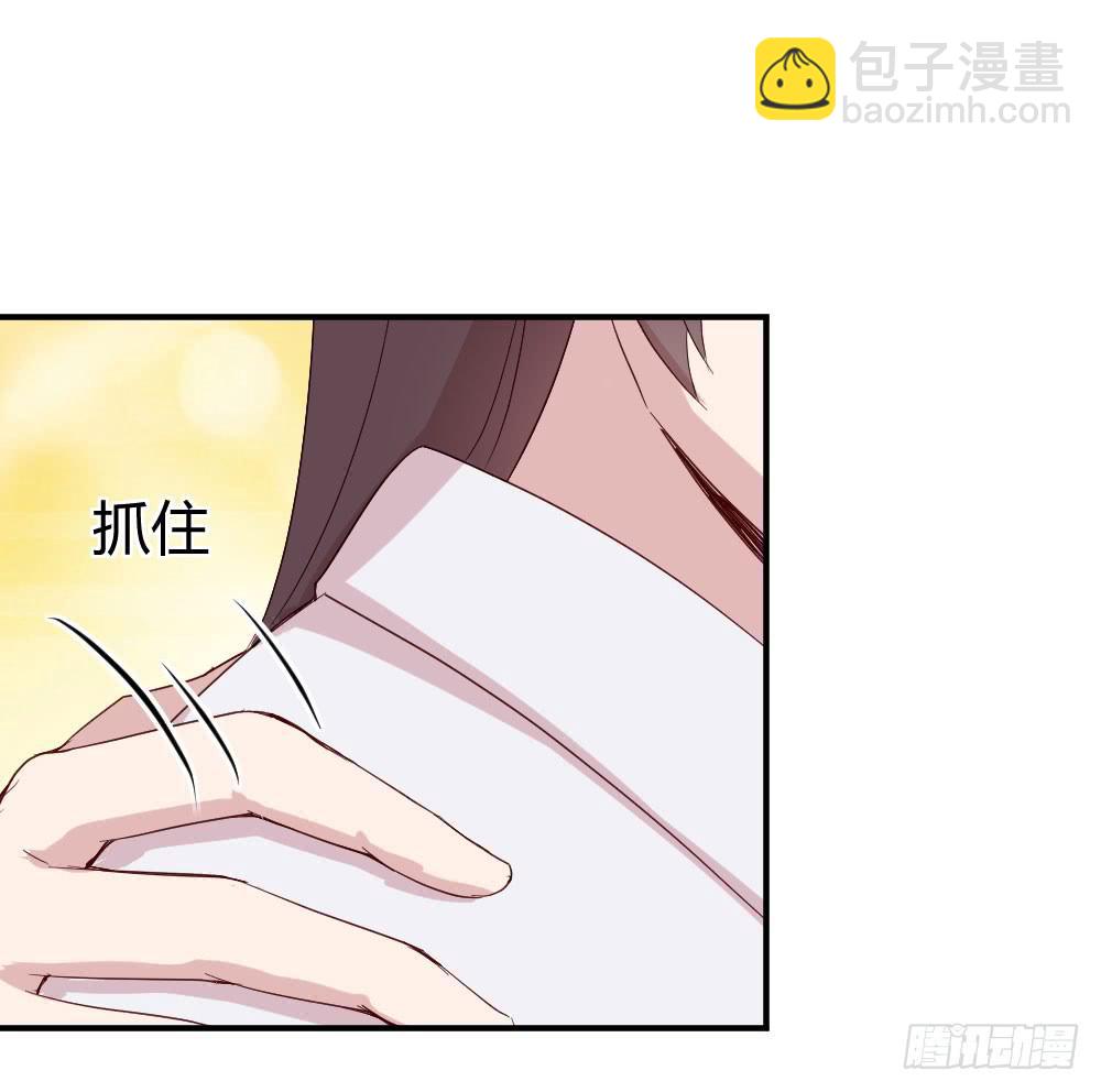 牺牲(1/2)-第53话