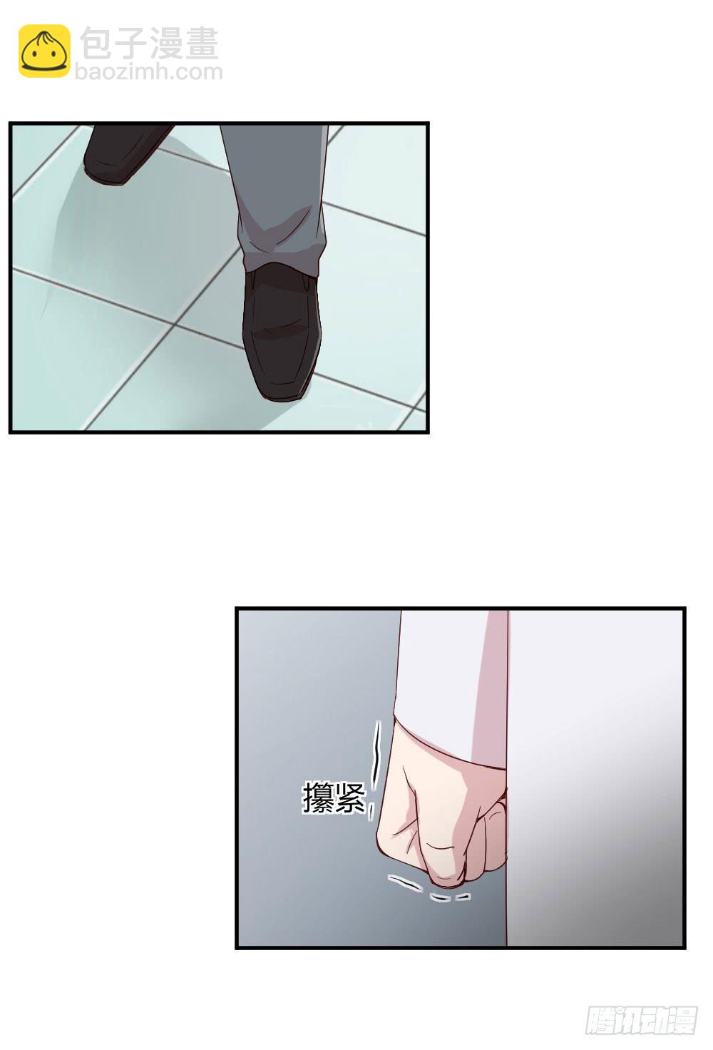 牺牲(1/2)-第53话