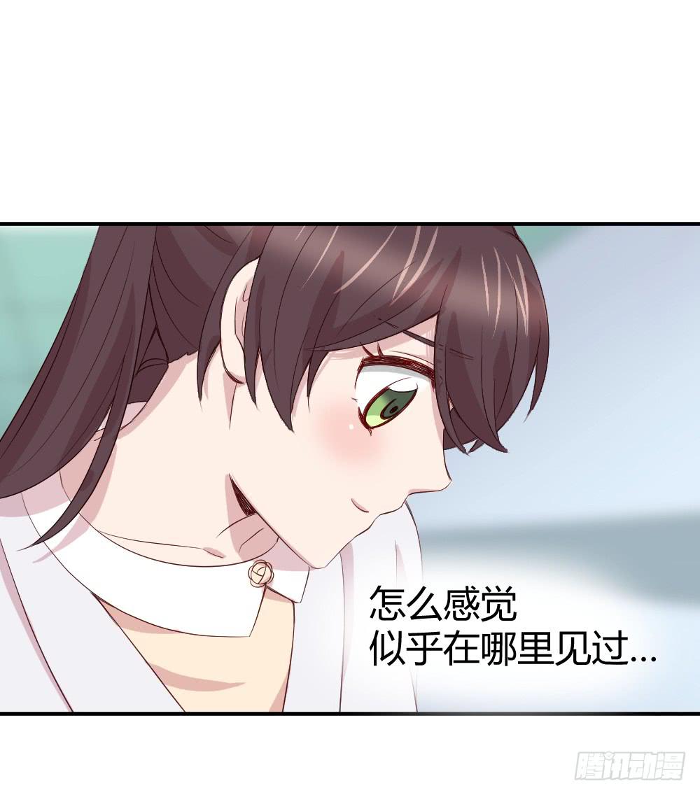愈合(1/2)-第55话
