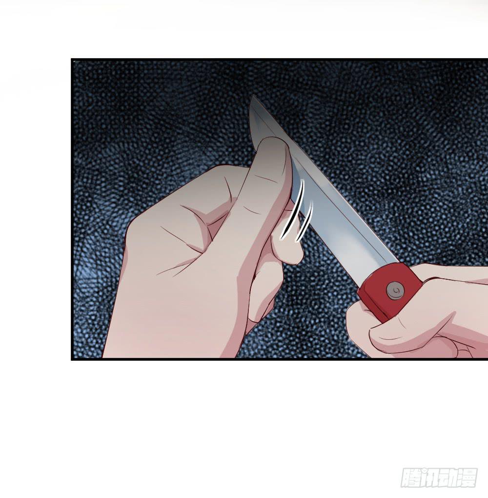 愈合(1/2)-第55话