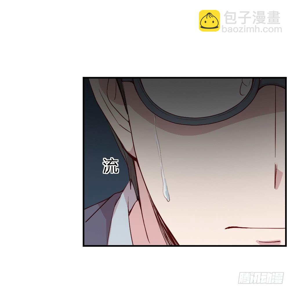 愈合(1/2)-第55话
