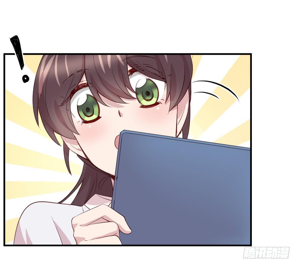 愈合(1/2)-第55话