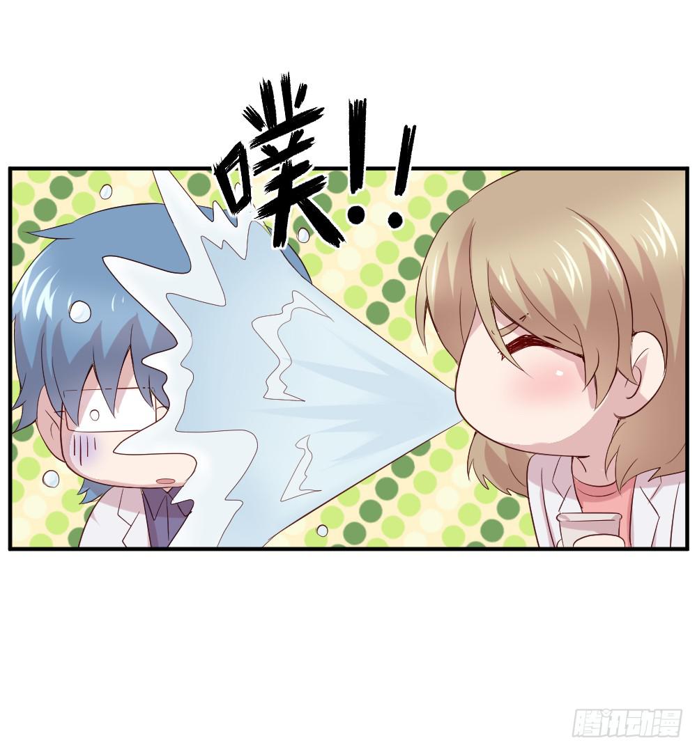 愈合(1/2)-第55话