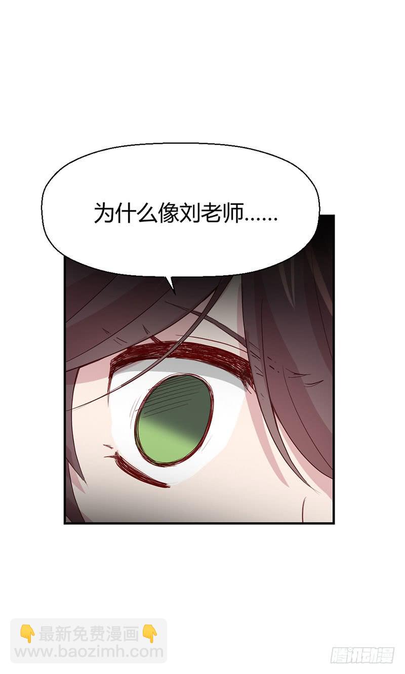 好人有好报(1/2)-第57话