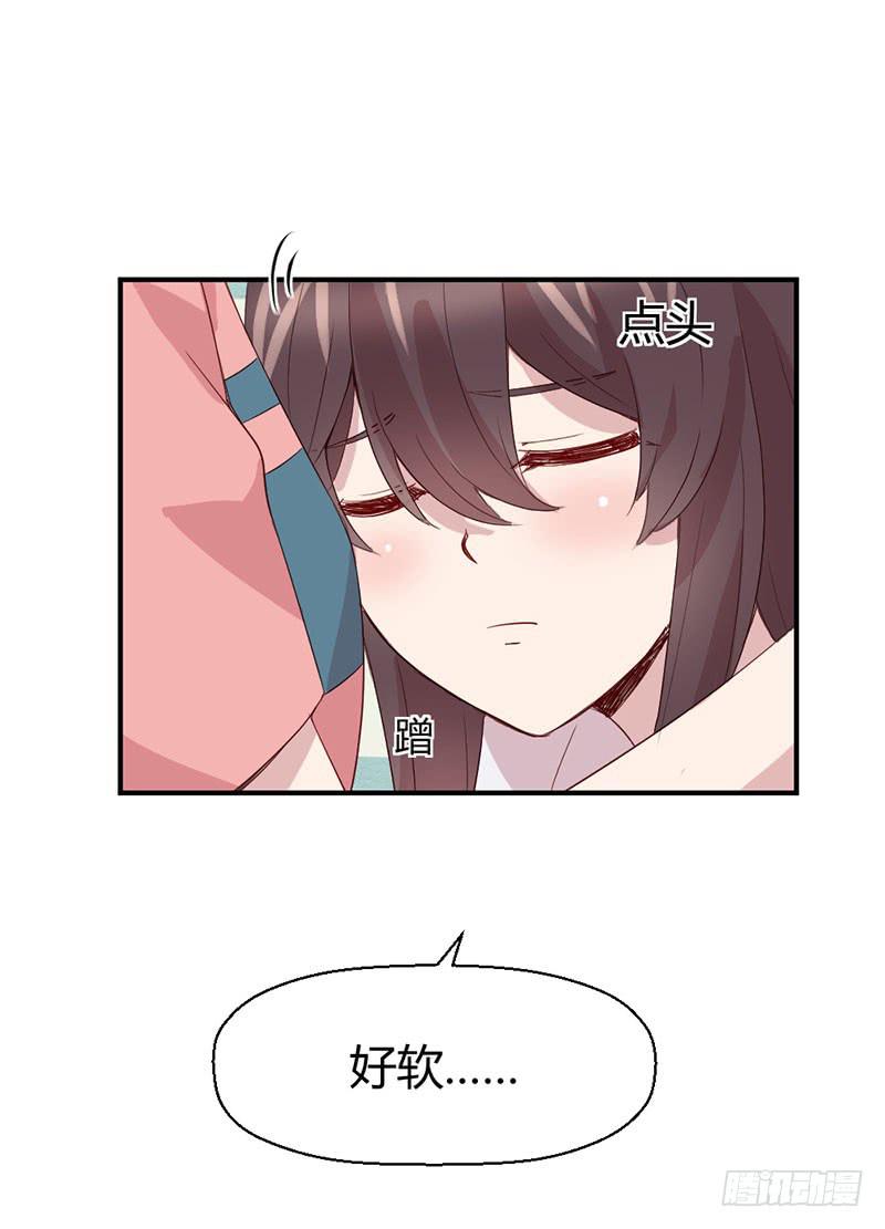 好人有好报(1/2)-第57话