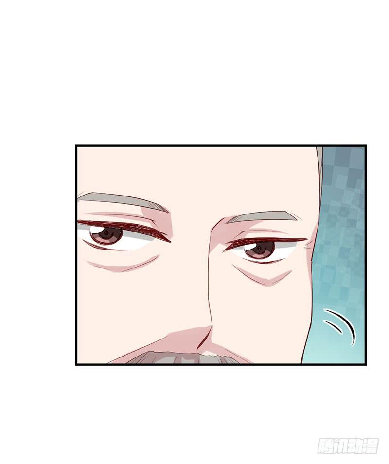 好人有好报(1/2)-第57话
